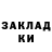 Экстази Cube Usmon Husanboev