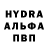 МДМА VHQ LPS Dream