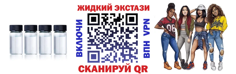 БУТИРАТ вода  Аркадак 