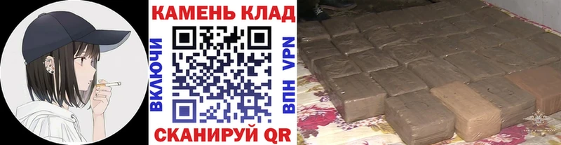 сайты даркнета Telegram  Аркадак  Гашиш убойный 