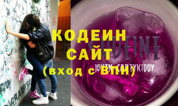 экстази Алексин