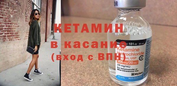мефедрон Алексеевка