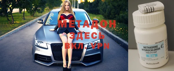 экстази Алексин