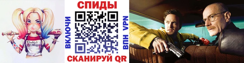 Метамфетамин Декстрометамфетамин 99.9%  купить  сайты  Аркадак 